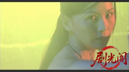 女的 TARGET.mkv_20260510_183052.904.jpg