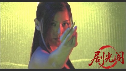 女的 TARGET.mkv_20260510_183050.839.jpg