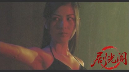 女的 TARGET.mkv_20260510_183043.871.jpg
