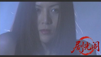 女的 TARGET.mkv_20260510_183013.271.jpg