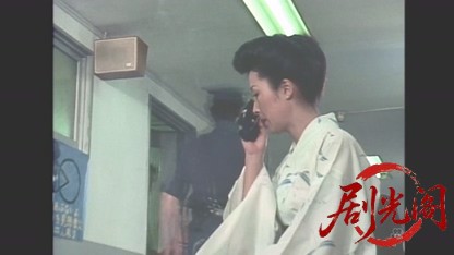 断崖からの声(1980) .mkv_20260510_183621.226.jpg