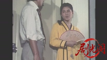 断崖からの声(1980) .mkv_20260510_183615.654.jpg