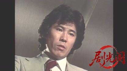 断崖からの声(1980) .mkv_20260510_183606.700.jpg