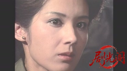 断崖からの声(1980) .mkv_20260510_183555.882.jpg