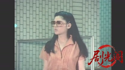 断崖からの声(1980) .mkv_20260510_183544.345.jpg