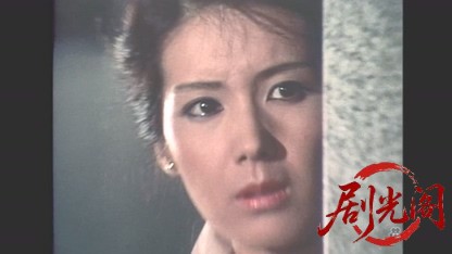 断崖からの声(1980) .mkv_20260510_183550.250.jpg