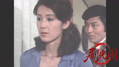 断崖からの声(1980) .mkv_20260510_183528.002.jpg