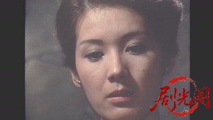 断崖からの声(1980) .mkv_20260510_183509.509.jpg