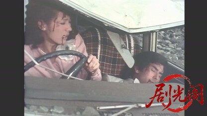 断崖からの声(1980) .mkv_20260510_183450.883.jpg