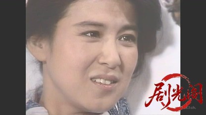 不信のとき(1984).mkv_20260510_184143.084.jpg