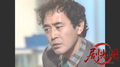 不信のとき(1984).mkv_20260510_184137.077.jpg