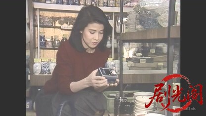 不信のとき(1984).mkv_20260510_184132.760.jpg