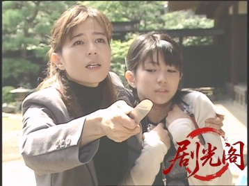 ペットシッター 沢口華子の事件簿.mkv_20260510_184900.897.jpg