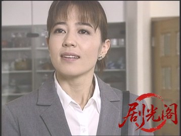 ペットシッター 沢口華子の事件簿.mkv_20260510_184803.495.jpg