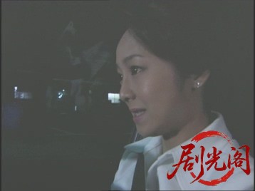 ペットシッター 沢口華子の事件簿2.mkv_20260510_190111.427.jpg