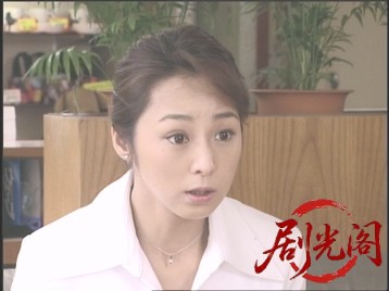 ペットシッター 沢口華子の事件簿2.mkv_20260510_190059.451.jpg