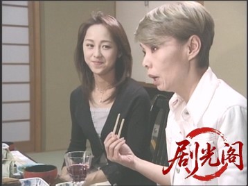 ペットシッター 沢口華子の事件簿2.mkv_20260510_185945.448.jpg