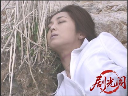 ペットシッター 沢口華子の事件簿2.mkv_20260510_190123.388.jpg