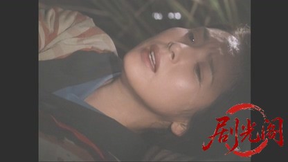 眠狂四郎　雪の夜に私を殺して！狂四郎を愛し続けた女.mkv_20260510_191513.859.jpg