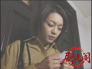 示談交渉人 甚内たま子裏ファイル1.mkv_20260510_192500.800.jpg