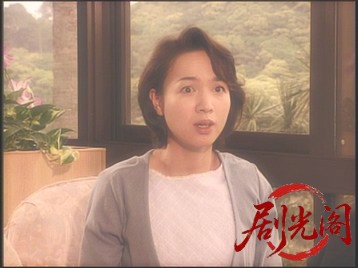 示談交渉人 甚内たま子裏ファイル2.mkv_20260510_193223.295.jpg