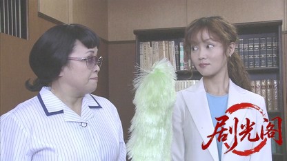 示談交渉人 甚内たま子裏ファイル3.mkv_20260510_194030.341.jpg