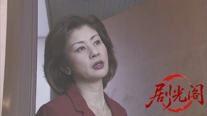 示談交渉人 甚内たま子裏ファイル3.mkv_20260510_194027.419.jpg