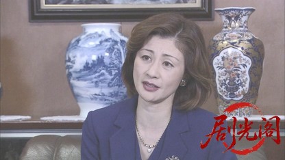 示談交渉人 甚内たま子裏ファイル3.mkv_20260510_194009.140.jpg