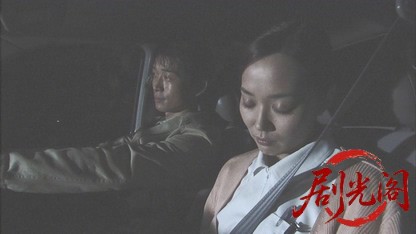 示談交渉人 甚内たま子裏ファイル4.mkv_20260510_194711.843.jpg