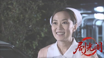 示談交渉人 甚内たま子裏ファイル4.mkv_20260510_194517.509.jpg