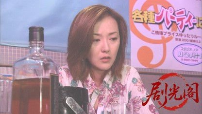 示談交渉人 甚内たま子裏ファイル5.mkv_20260510_195746.068.jpg