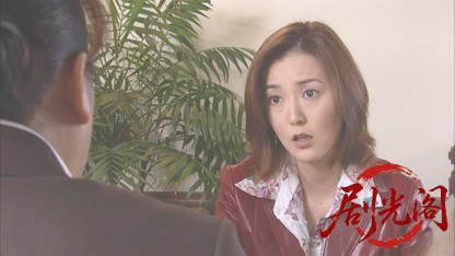 示談交渉人 甚内たま子裏ファイル5.mkv_20260510_195736.782.jpg