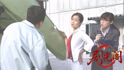 示談交渉人 甚内たま子裏ファイル5.mkv_20260510_195709.220.jpg