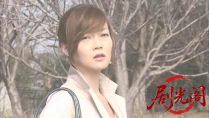 示談交渉人 甚内たま子裏ファイル6.mkv_20260510_200349.871.jpg