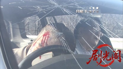 示談交渉人 甚内たま子裏ファイル6.mkv_20260510_200221.590.jpg