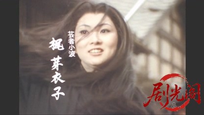 52.mkv_20260510_203121.964.jpg
