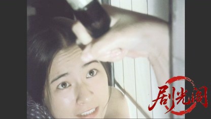 傘次郎・新子捕物日記　夫婦十手.mkv_20260510_213851.989.jpg