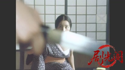 傘次郎・新子捕物日記　夫婦十手.mkv_20260510_213849.907.jpg