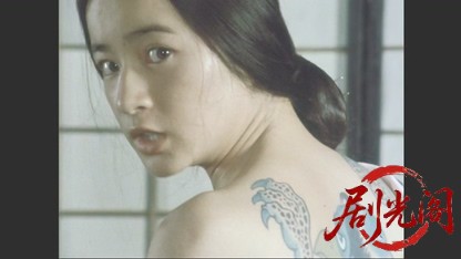 傘次郎・新子捕物日記　夫婦十手.mkv_20260510_213846.316.jpg
