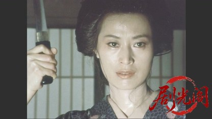 傘次郎・新子捕物日記　夫婦十手.mkv_20260510_213845.076.jpg