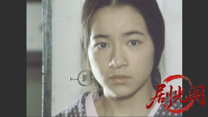 傘次郎・新子捕物日記　夫婦十手.mkv_20260510_213839.160.jpg