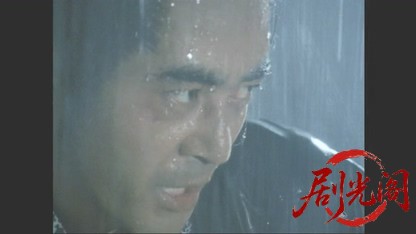 傘次郎・新子捕物日記　夫婦十手.mkv_20260510_213833.248.jpg
