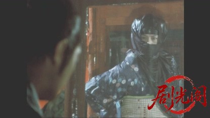傘次郎・新子捕物日記　夫婦十手.mkv_20260510_213831.864.jpg