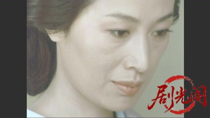 傘次郎・新子捕物日記　夫婦十手.mkv_20260510_213805.419.jpg