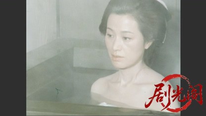 傘次郎・新子捕物日記　夫婦十手.mkv_20260510_213757.321.jpg