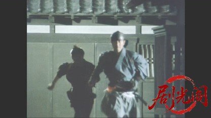 傘次郎・新子捕物日記　夫婦十手.mkv_20260510_213659.979.jpg