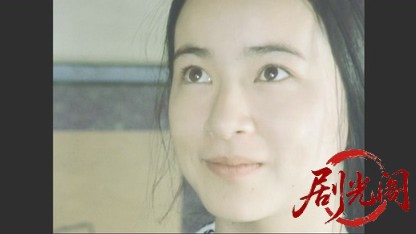 傘次郎・新子捕物日記　夫婦十手.mkv_20260510_213656.548.jpg
