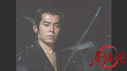 仕掛人・藤枝梅安　梅安晦日蕎麦.mkv_20260510_214527.345.jpg