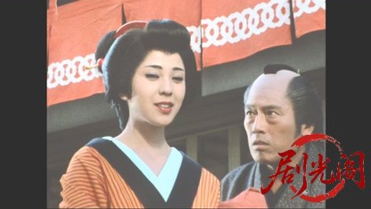 仕掛人・藤枝梅安　梅安晦日蕎麦.mkv_20260510_214442.595.jpg