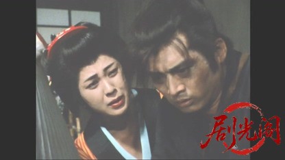 仕掛人・藤枝梅安　梅安晦日蕎麦.mkv_20260510_214435.228.jpg